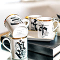 Devanagiri - Set of 4 Mugs and 1 Tray