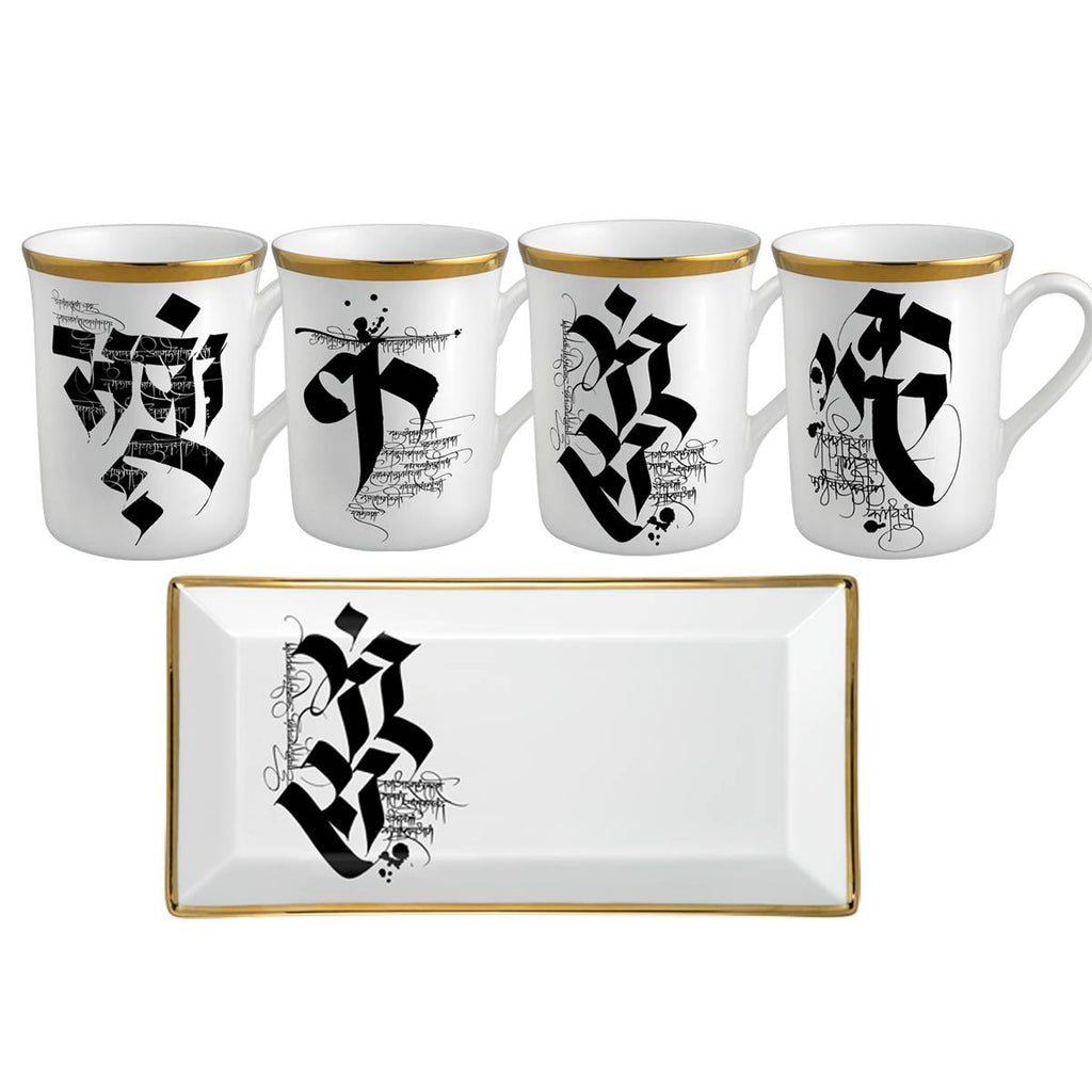 Devanagiri - Set of 4 Mugs and 1 Tray