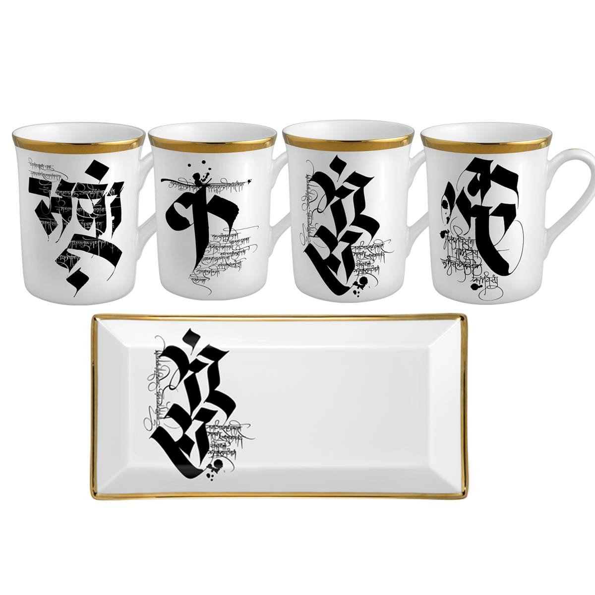 Devanagiri - Set of 4 Mugs and 1 Tray