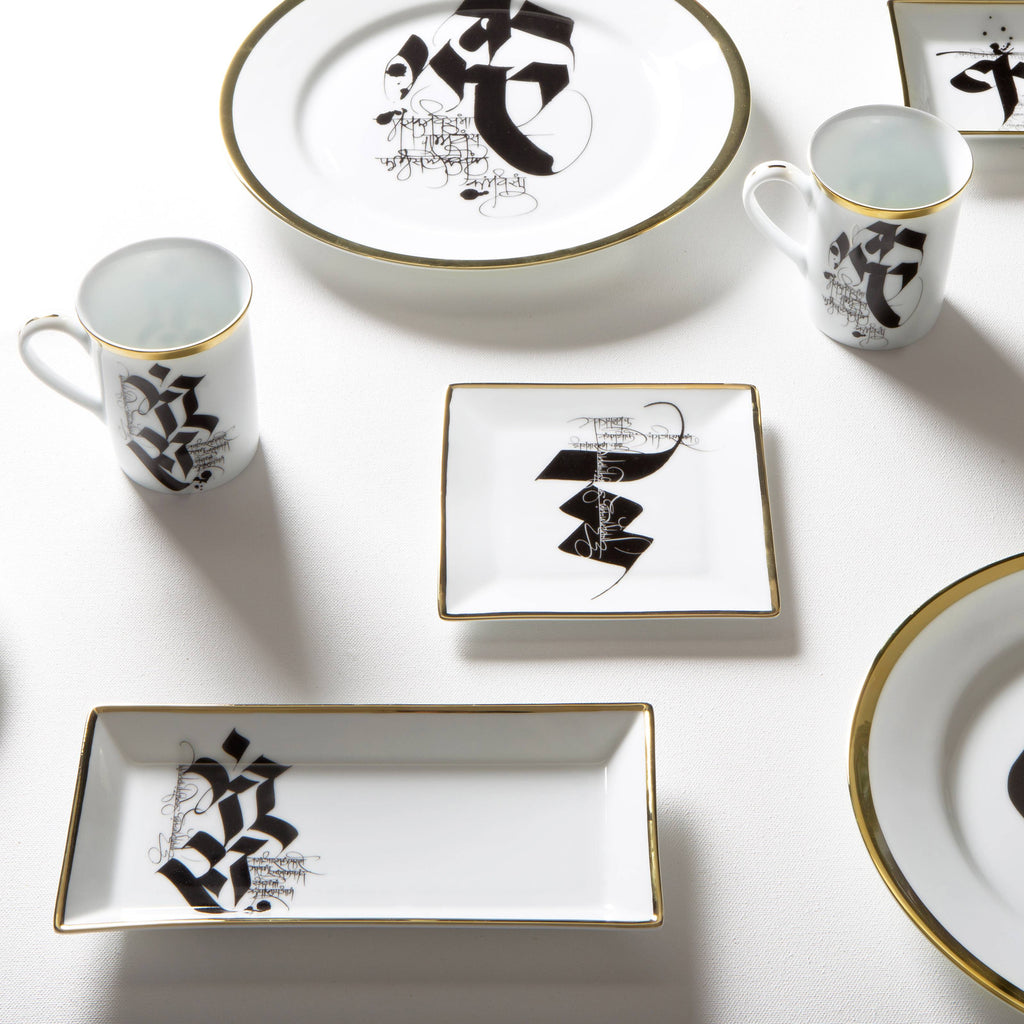 Devanagiri - Set of 2 Mugs and 1 Tray