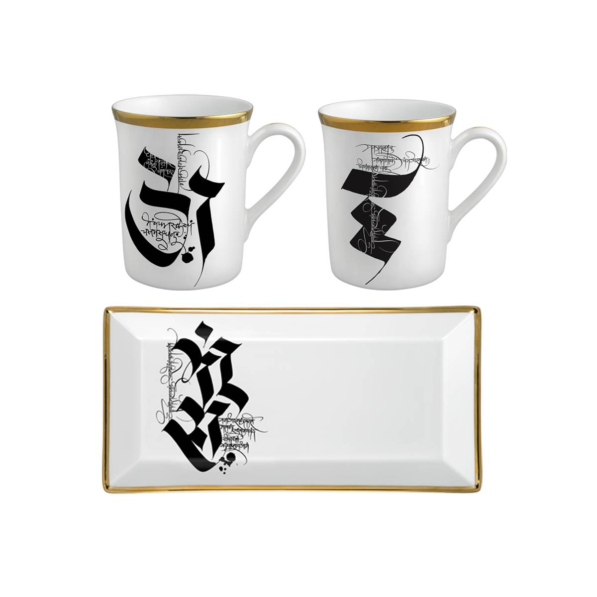 Devanagiri - Set of 2 Mugs and 1 Tray
